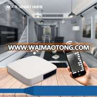 New Smart Home Automation z-wave Smart Remote Controller,Hot Sale Smart Home System Controller